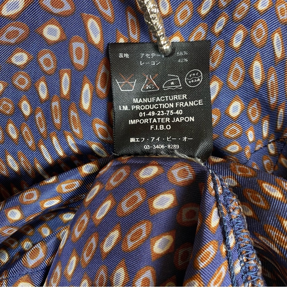 Vintage Isabel Marant Blouse Women Sz 1 US 4 Long Sleeve Abstract Print Button - Picture 15 of 16